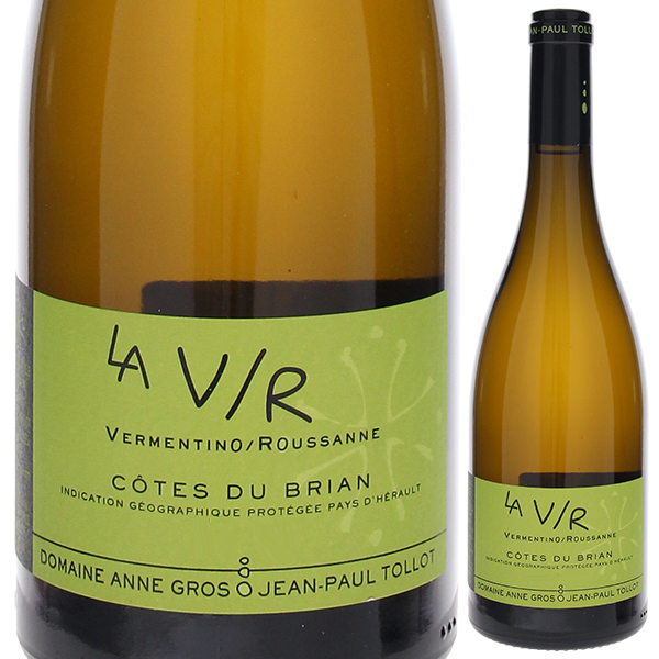 ヴェルメンティーノ ルーサンヌ コート デュ ブリアン 2022 ドメーヌ アンヌ グロ エ ジャン ポール トロ 750ml  [白]