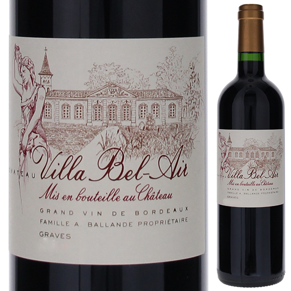 シャトー ヴィラ ベレール ルージュ 2022 (ジャン ミシェル カーズ) 750ml  [赤]