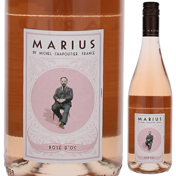 マリウス ロゼ by ミシェル シャプティエ 2024 M.シャプティエ 750ml  [ロゼ] スクリューキャップ