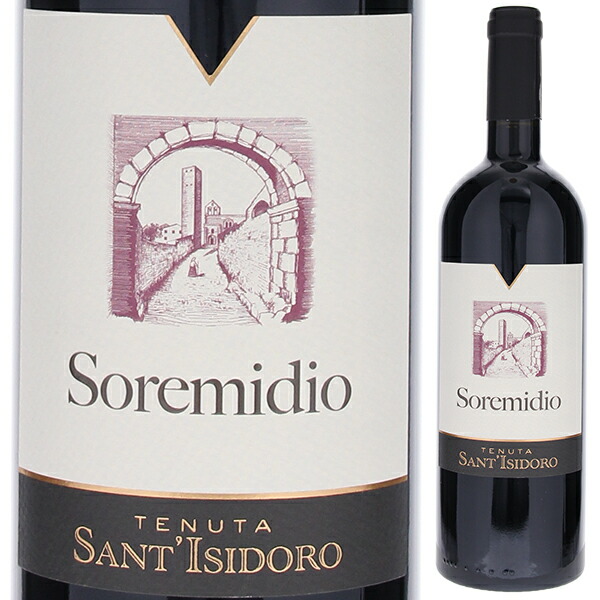 ソレミーディオ 2021 テヌータ サンティジドーロ 1500ml  [赤] [マグナム・大容量]