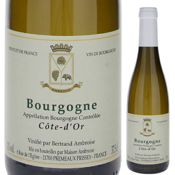 [375ml]ブルゴーニュ コート ドール ブラン 2022 ベルトラン アンブロワーズ [白] [ハーフボトル]