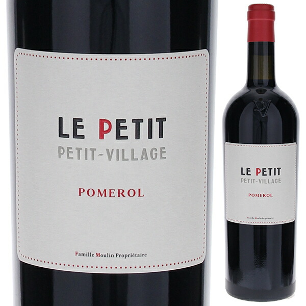 ル プティ 2021 (シャトー プティ ヴィラージュ) 750ml  [赤]