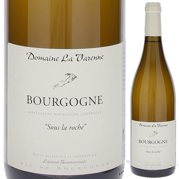 ブルゴーニュ スール ラ ロッシュ 2023 ローラン ブルトゥロー 750ml  [白]