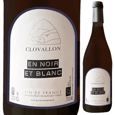 アン ノワール エ ブラン 2023 ドメーヌ クロヴァロン 750ml  [白]