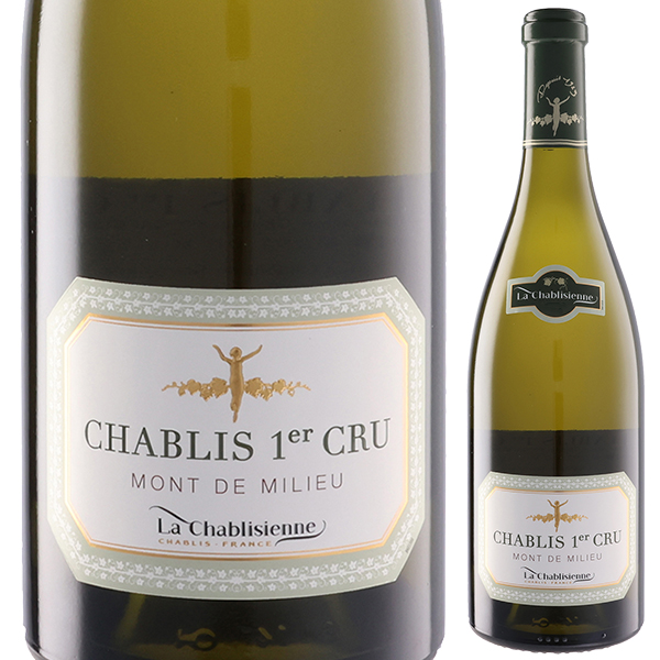 シャブリ プルミエ クリュ モン ド ミリュー 2022 ラ シャブリジェンヌ 750ml  [白]