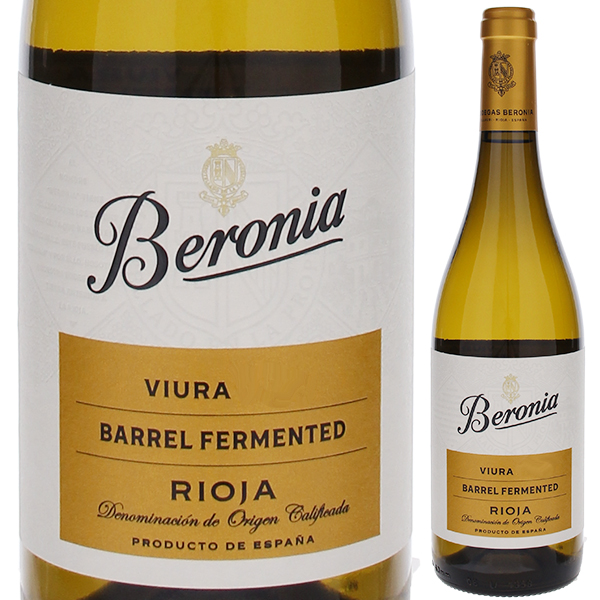 ベロニア ビウラ オーク樽熟成 2023 ボデガス ベロニア 750ml  [白] サステナブル農法