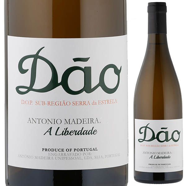 ダォン ア リベルダーデ ブランコ 2022 アントニオ マデイラ 750ml  [白]