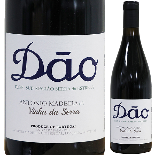 ダォン ヴィーニャ ダ セッラ 2021 アントニオ マデイラ 750ml  [赤]