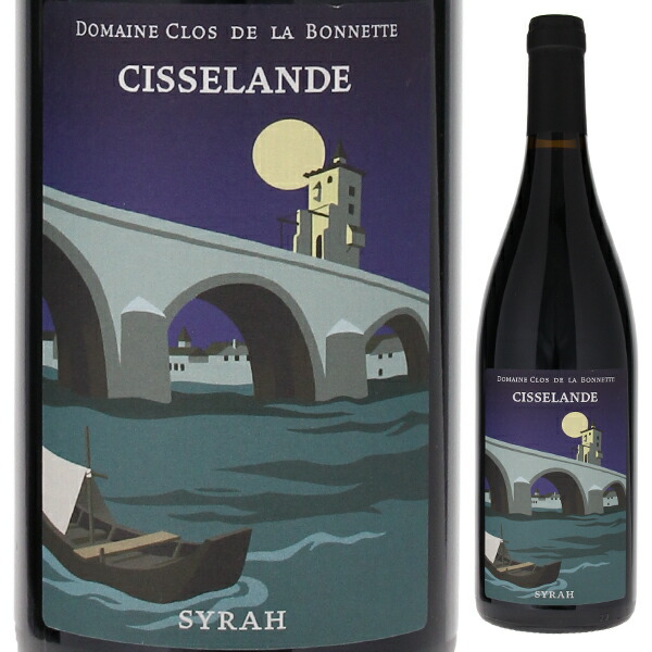 シラー シスランド 2023 クロ ド ラ ボネット 750ml  [赤] 自然派