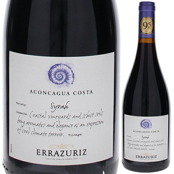 アコンカグア コスタ シラー 2018 エラスリス 750ml  [赤]