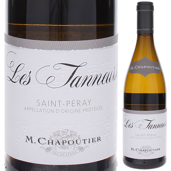 サン ペレイ ブラン レ タヌール 2023 M.シャプティエ 750ml  [白]