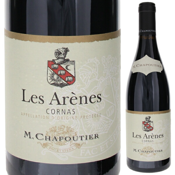 コルナス レ ザレーヌ 2021 M.シャプティエ 750ml  [赤]