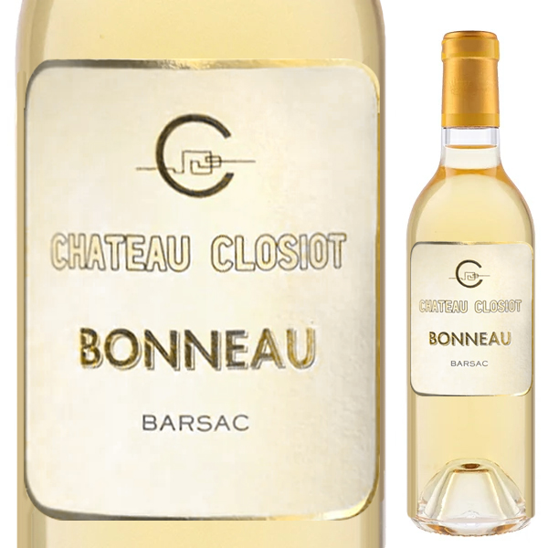[375ml]バルサック ブラン クロジオ ボノー 2022 シャトー クロジオ [甘口白] [ハーフボトル]