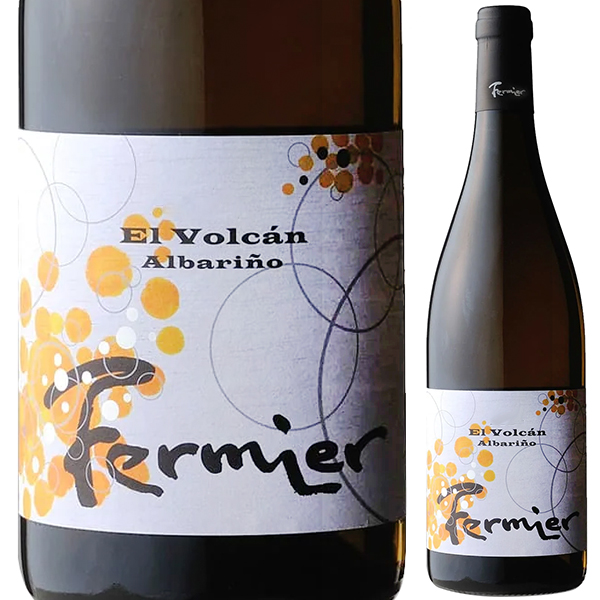 エル ヴォルカン アルバリーニョ 2023 フェルミエ 750ml  [白]