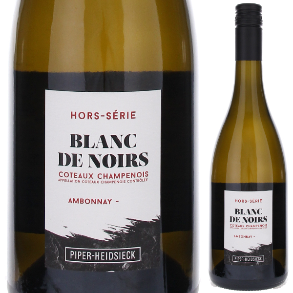 オール セリー ブラン ド ノワール コトー シャンプノワ アンボネー 2022 パイパー エドシック 750ml  [白]