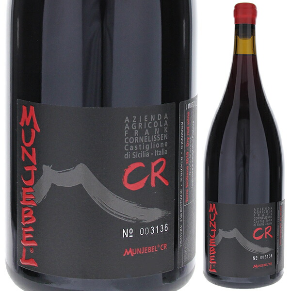 ムンジェベル ロッソ カンポ レCR 2019 フランク コーネリッセン 1500ml  [赤] [マグナム・大容量]
