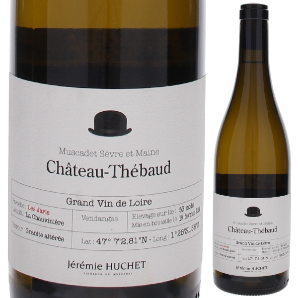 ミュスカデ セーヴル エ メーヌ シャトー テボー 2019 レ ベット キュリウーズ 750ml  [白]