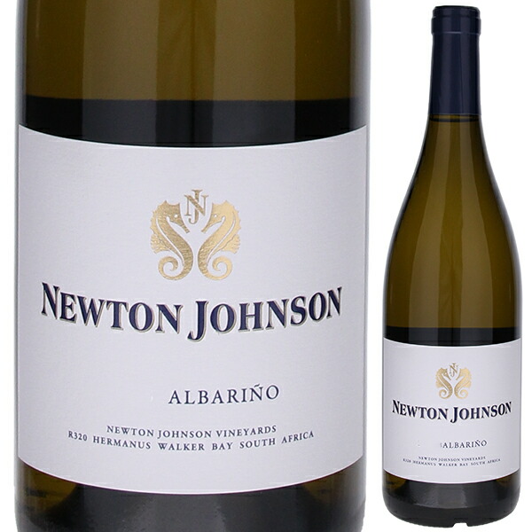 ニュートン ジョンソン アルバリーニョ 2024 ニュートン ジョンソン ワインズ 750ml  [白] サステナブル農法
