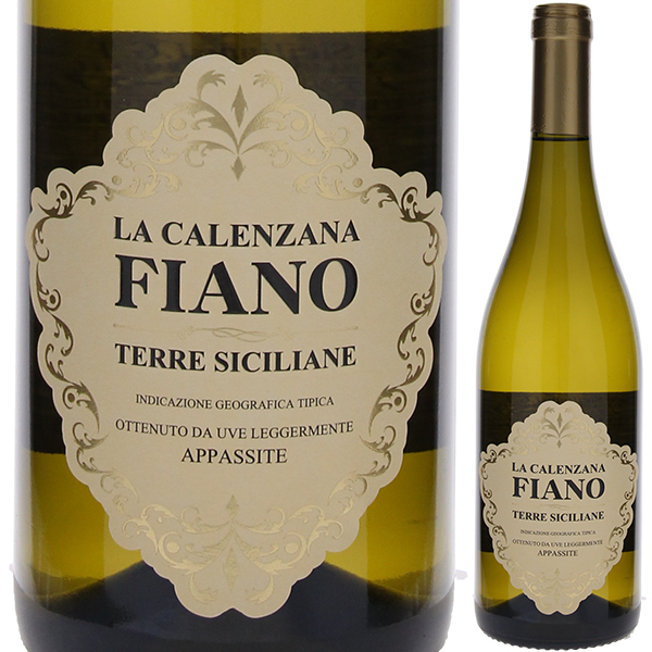 フィアーノ テッレ シチリアーネ アパッシーテ 2023 ナターレ ヴェルガ 750ml  [白]