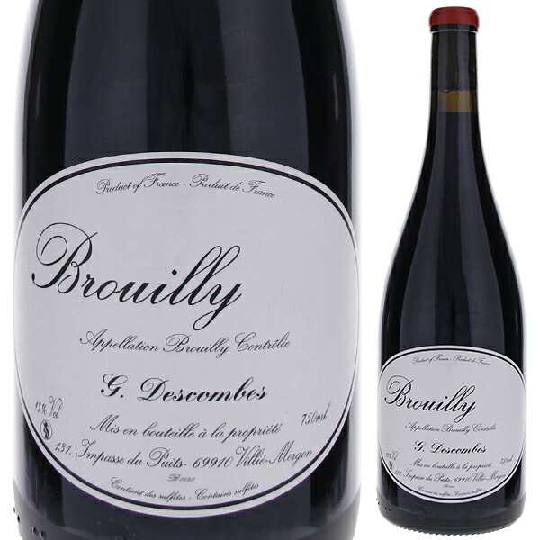 ブルイィ V.V. 2021 ジョルジュ デコンブ 750ml  [赤] 自然派