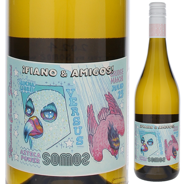 フィアーノ＆アミーゴ 2024 ソモス 750ml  [白]