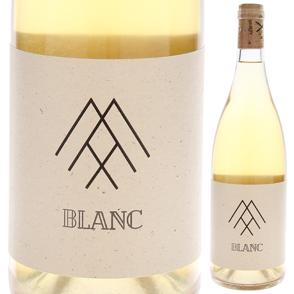 ブラン 2021 マックス サイン ワイン 750ml  [白] [オレンジワイン]  自然派