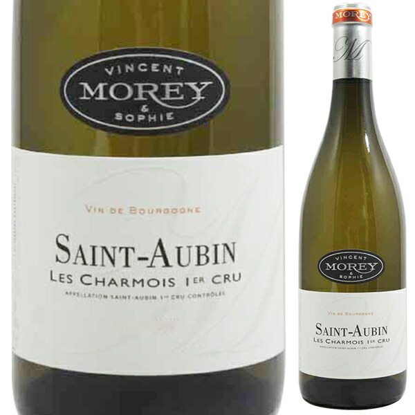 サン トーバン プルミエ クリュ レ シャルモワ ブラン 2022 ヴァンサン エ ソフィー モレ 750ml  [白]