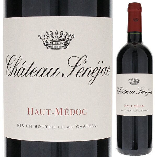 シャトー セネジャック 2020 750ml  [赤]