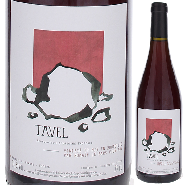タヴェル 2024 ロマン ル バール 750ml  [ロゼ] 自然派