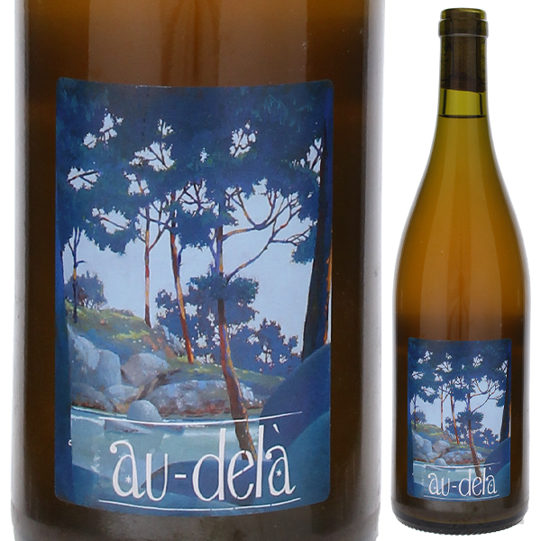 オ ドゥラ 2023 オリヴィエ クザン 750ml  [白] 自然派