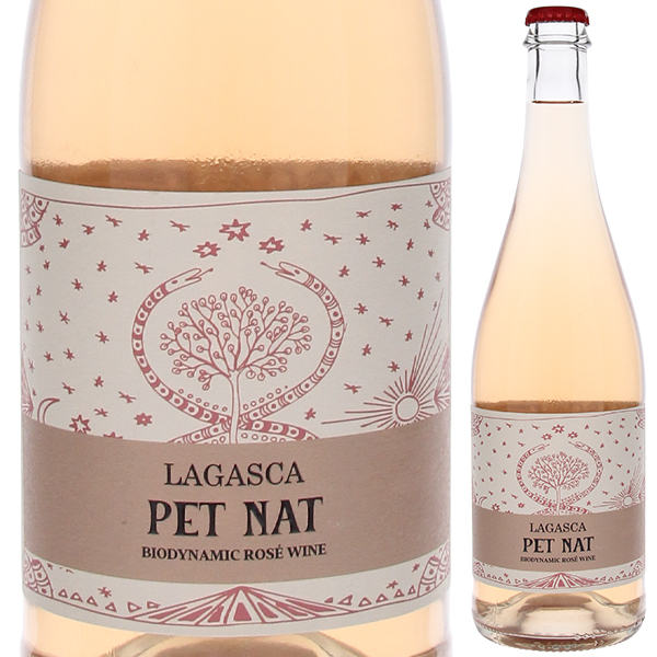 ペットナット ロゼ 2023 ラガスカ 750ml  [微発泡ロゼ] 自然派