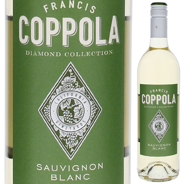 ダイヤモンド コレクション ソーヴィニョン ブラン 2023 フランシス フォード コッポラ ワイナリー 750ml  [白]