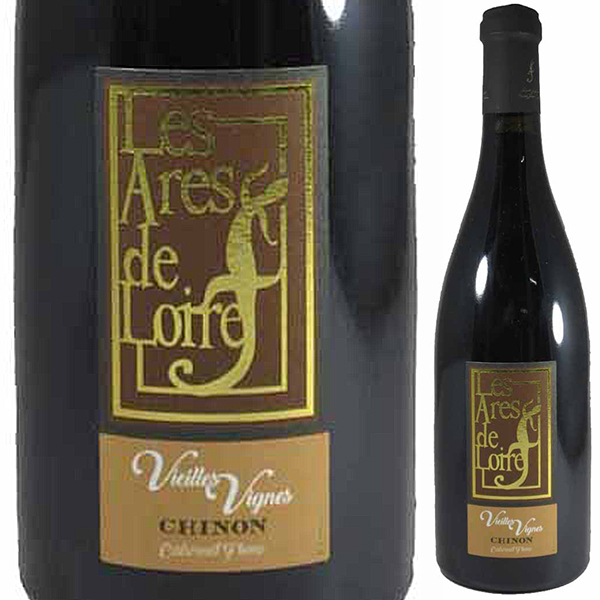 シノン ルージュ V.V. 2020 レ ザレ ド ロワール 750ml  [赤]