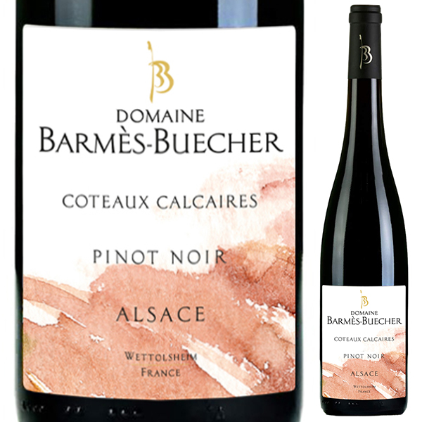 ピノ ノワール コトー カルケール 2023 バルメス ブシェール 750ml  [赤]