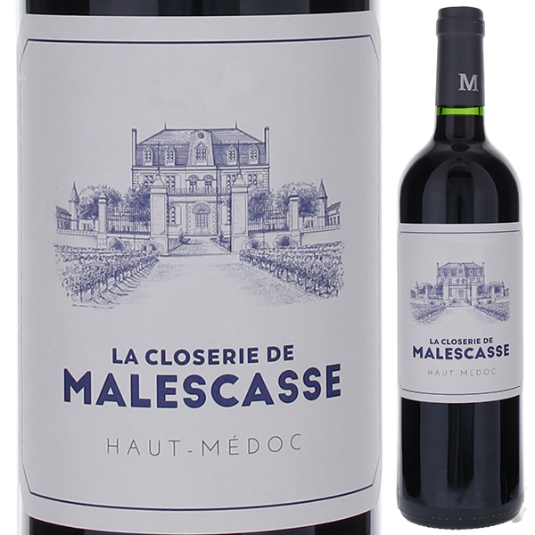ラ クロズリー ド マレスカス 2020 (シャトー マレスカス) 750ml  [赤]