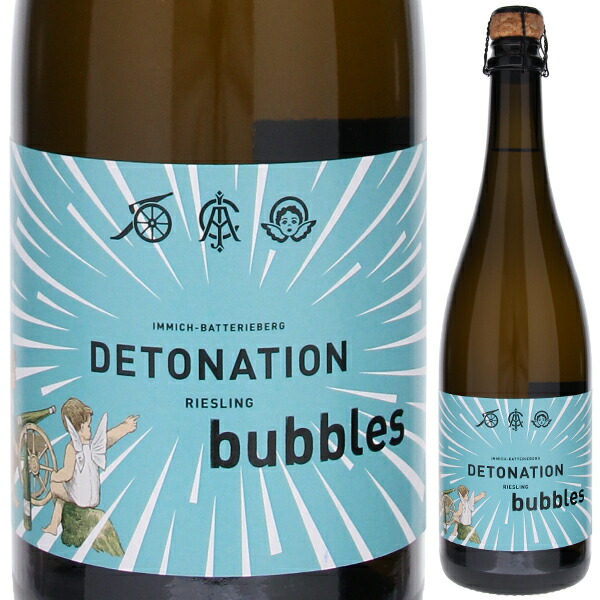 デトナチオン バブルス リースリング ゼクト エクストラ ブリュット 2019 イミッヒ バッテリーベルク 750ml  [発泡白]