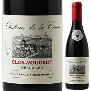 クロ ド ヴージョ グラン クリュ オマージュ ア ジャン モラン 2022 シャトー ド ラ トゥール 750ml  [赤]