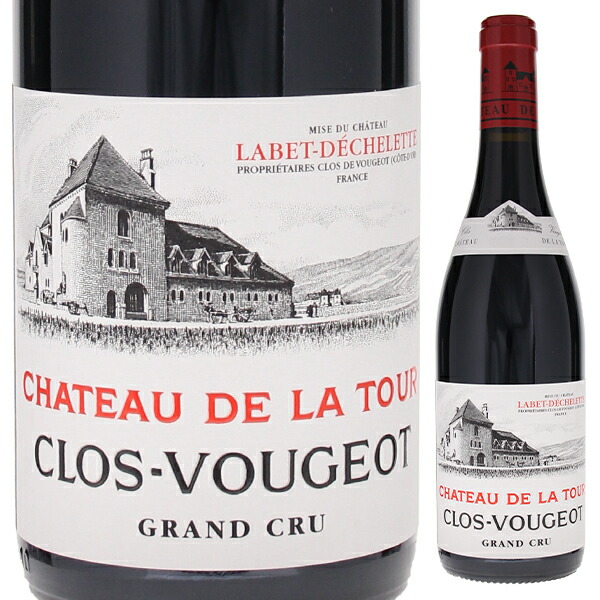 クロ ド ヴージョ 2022 シャトー ド ラ トゥール 1500ml  [赤] [マグナム・大容量]