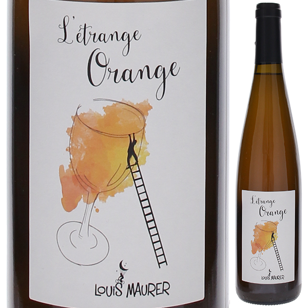 レトランジェ オレンジュ 2023 ルイ モーラー 750ml  [白] [オレンジワイン]