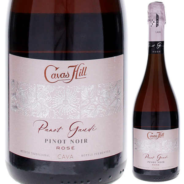 パノ ガウディ ピノ ノワール ロゼ オーガニック NV カバス ヒル 750ml  [発泡ロゼ]