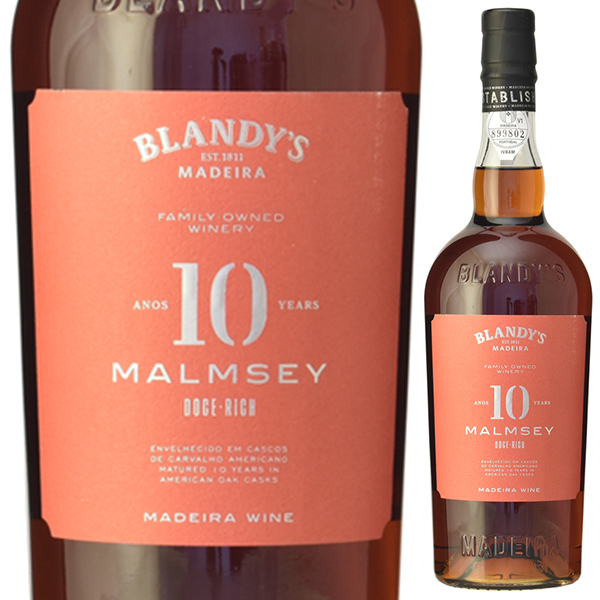 マデイラ マルムジー 10年 NV ブランディーズ 750ml  [甘口マデイラワイン]
