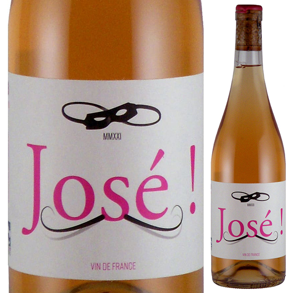 ホセ ロゼ 2021 バスティアン ブータロー 750ml  [ロゼ]