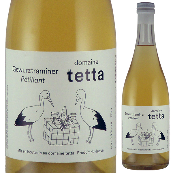 ゲヴュルツトラミネール ペティアン 2023 ドメーヌ テッタ 750ml  [微発泡白]