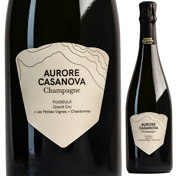 [2月10日(火)以降発送予定]ピュイジュー レ プティット ヴィーニュ シャルドネ NV オーロール カサノヴァ 750ml  [発泡白]