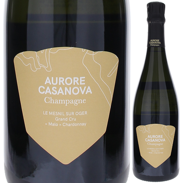 ル メニル シュール オジェ グラン クリュ マロ シャルドネ NV オーロール カサノヴァ 750ml  [発泡白]