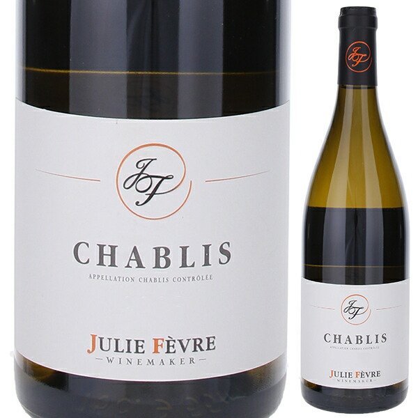 シャブリ 2023 ジュリー フェーブル 750ml  [白]