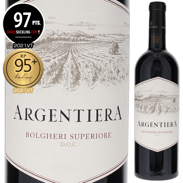 アルジェンティエラ ボルゲリ 2021 アルジェンティエラ 750ml  [赤]