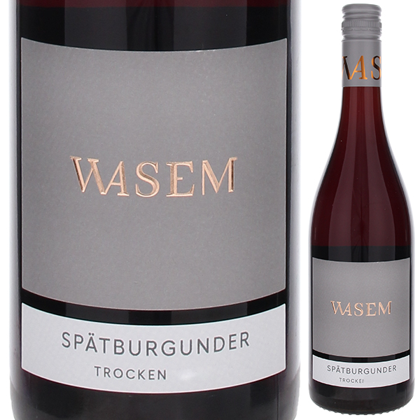 シュペートブルグンダー 2022 ヴァセム 750ml  [赤]