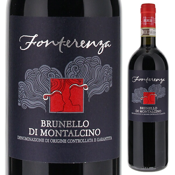 ブルネッロ ディ モンタルチーノ 2014 カンピ ディ フォンテレンツァ 750ml  [赤] 自然派 ブルネロ