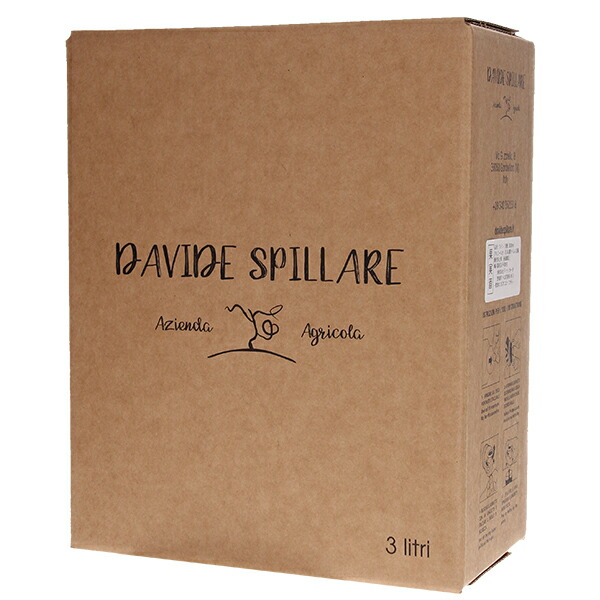 3000ml ロッソ ヴェネト バッグインボックス 2023 ダヴィデ スピッラレ  [赤]